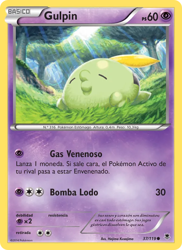 Gulpin (Phantom Forces #37/119)