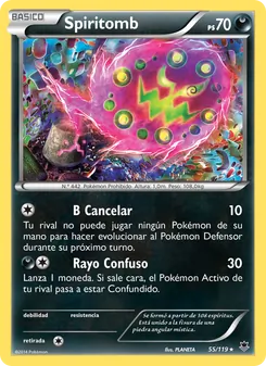 Spiritomb (Fuerzas Fantasmales #55/119)