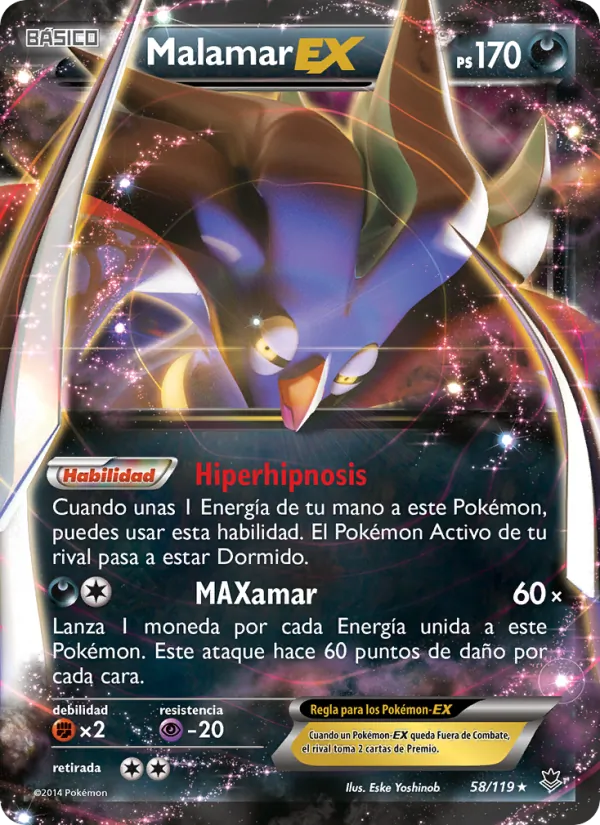 Malamar EX (Phantom Forces #58/119)