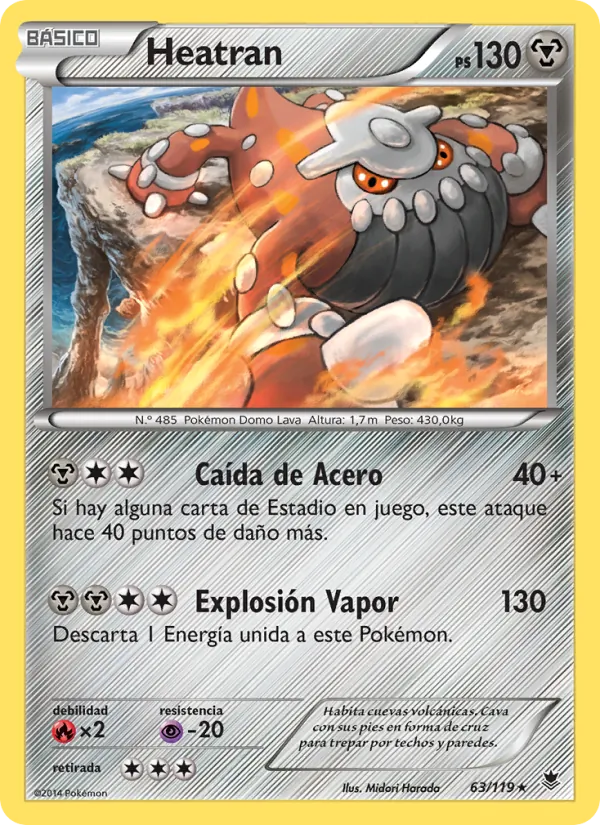 Heatran (Phantom Forces #63/119)