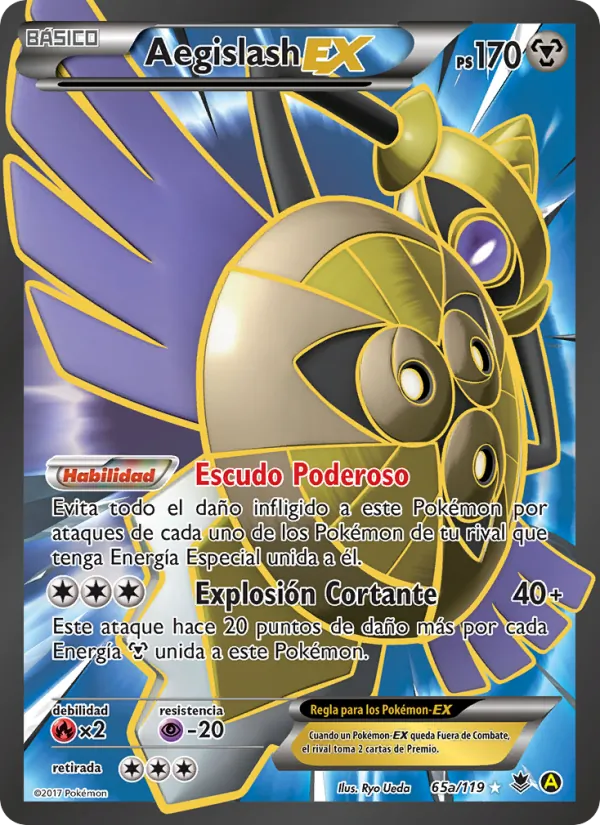 Aegislash EX (Fuerzas Fantasmales #65/119)