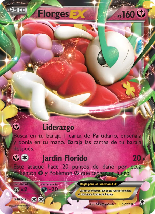 Florges EX (Phantom Forces #67/119)