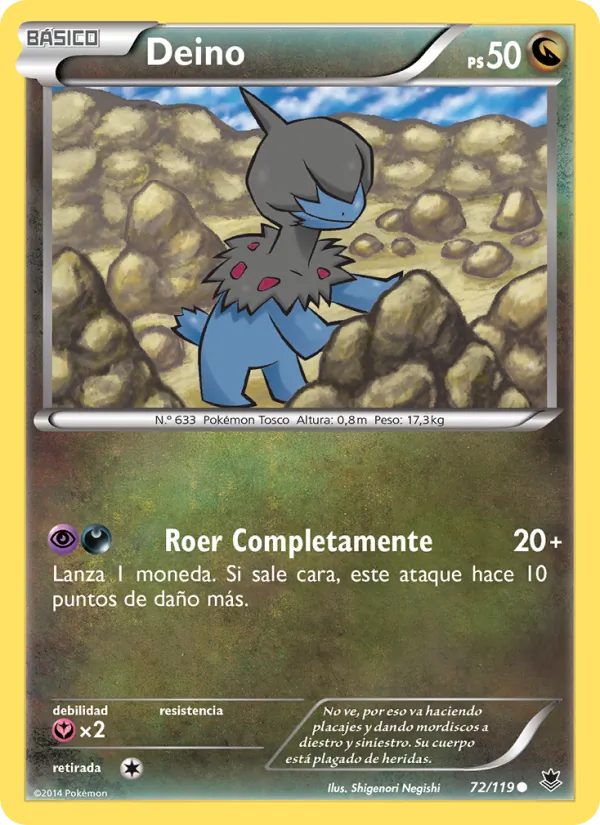 Deino (Phantom Forces #72/119)