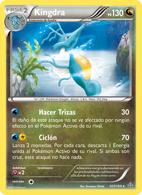 Kingdra (Primal Clash #107/160)