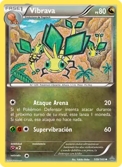 Vibrava (Duelos Primigenios #109/160)