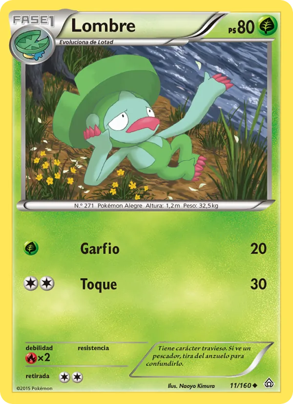 Lombre (Primal Clash #11/160)