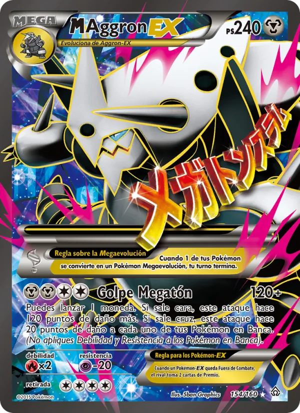 M-Aggron EX (Duelos Primigenios #154/160)