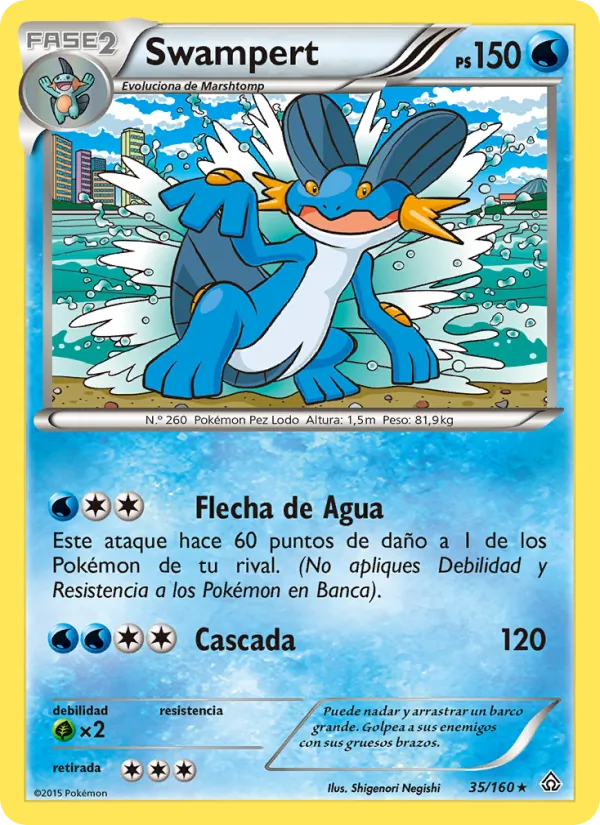Swampert (Primal Clash #35/160)