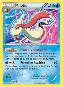 Milotic (Duelos Primigenios #44/160)