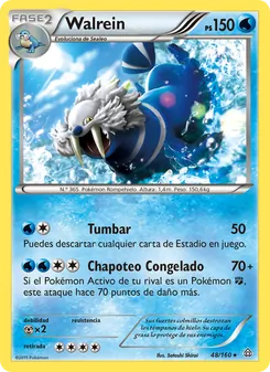 Walrein (Duelos Primigenios #48/160)
