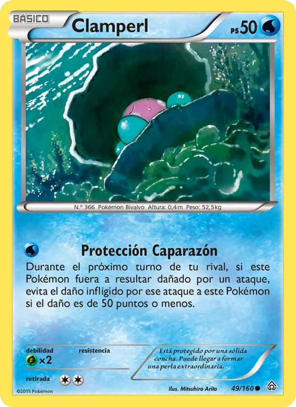 Clamperl (Primal Clash #49/160)
