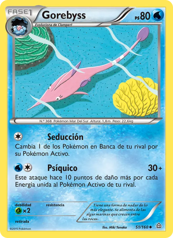 Gorebyss (Primal Clash #51/160)