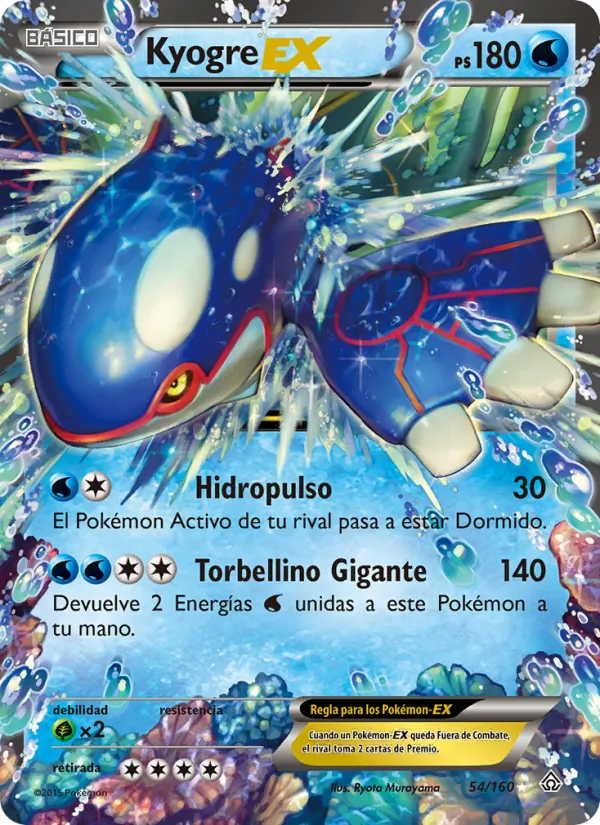 Kyogre EX (Duelos Primigenios #54/160)