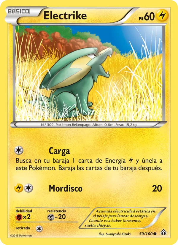 Electrike (Primal Clash #59/160)