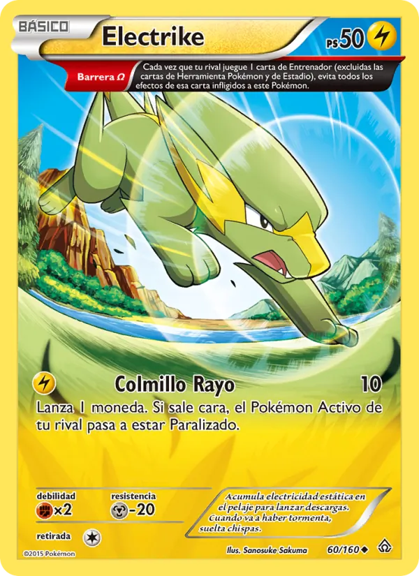 Electrike (Duelos Primigenios #60/160)
