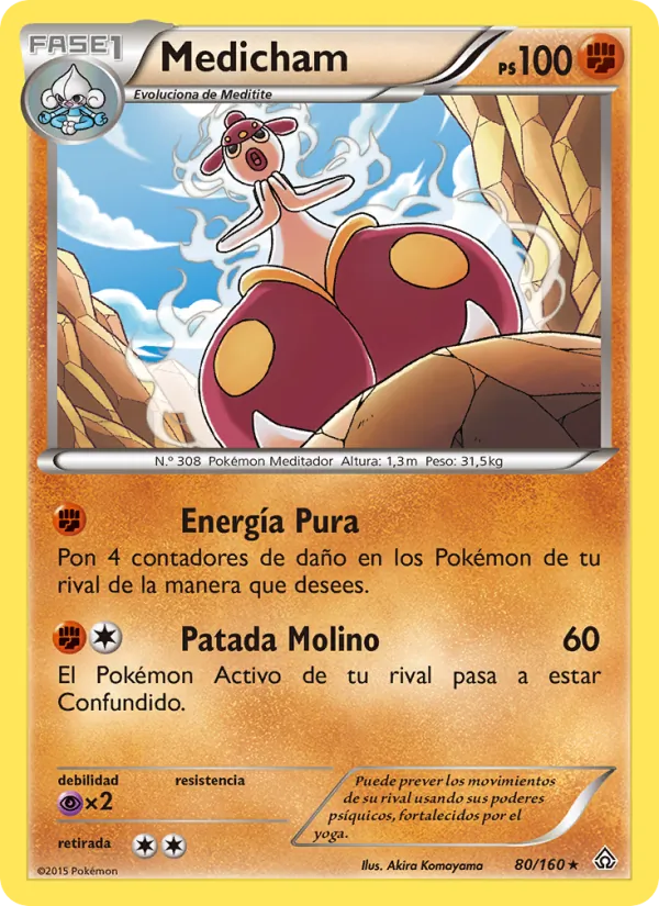 Medicham (Duelos Primigenios #80/160)