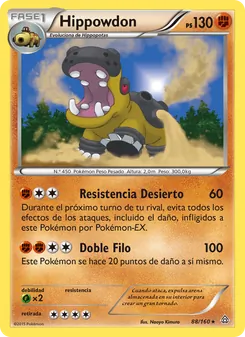 Hippowdon (Duelos Primigenios #88/160)