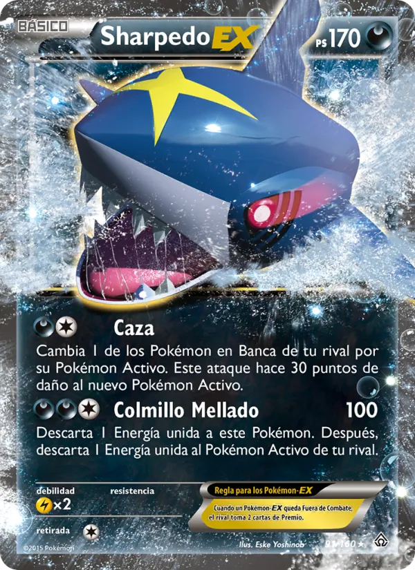 Sharpedo EX (Duelos Primigenios #91/160)