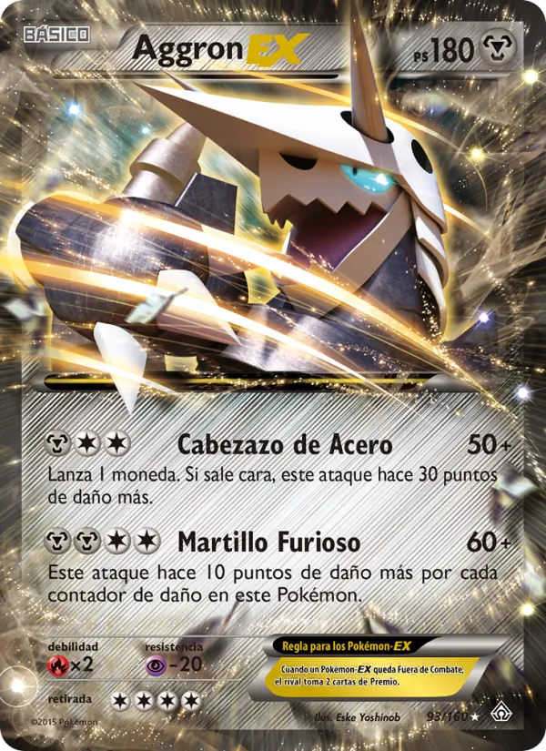 Aggron EX (Primal Clash #93/160)