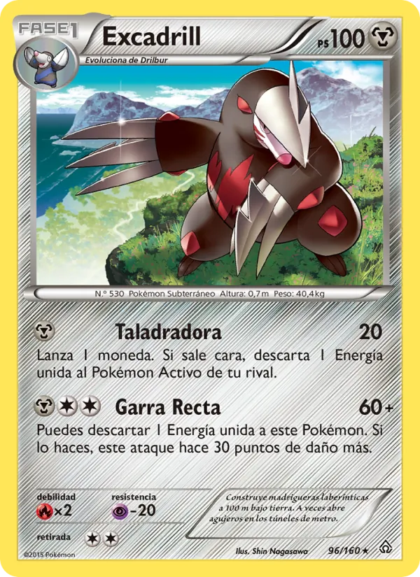 Excadrill (Duelos Primigenios #96/160)