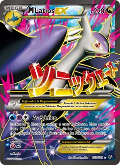 M-Latios EX (Cielos Rugientes #102/108)