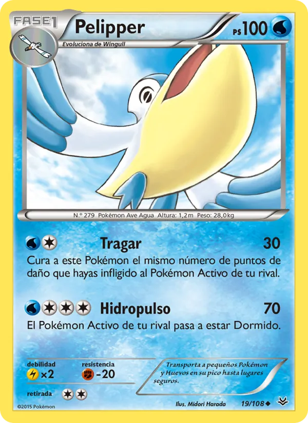 Pelipper (Cielos Rugientes #19/108)