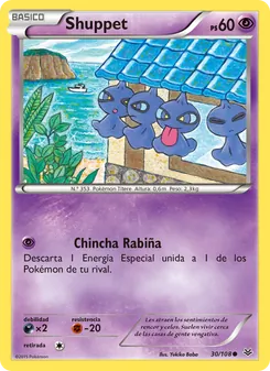 Shuppet (Cielos Rugientes #30/108)