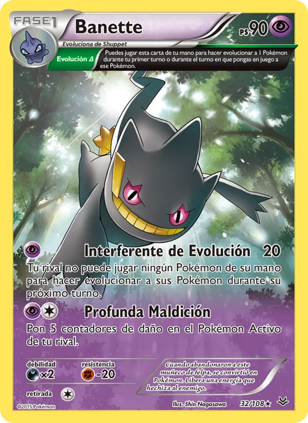 Banette (Cielos Rugientes #32/108)