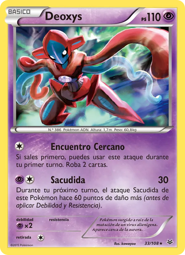 Deoxys (Roaring Skies #33/108)