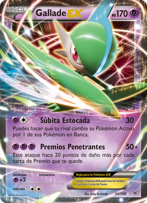 Gallade EX (Roaring Skies #34/108)