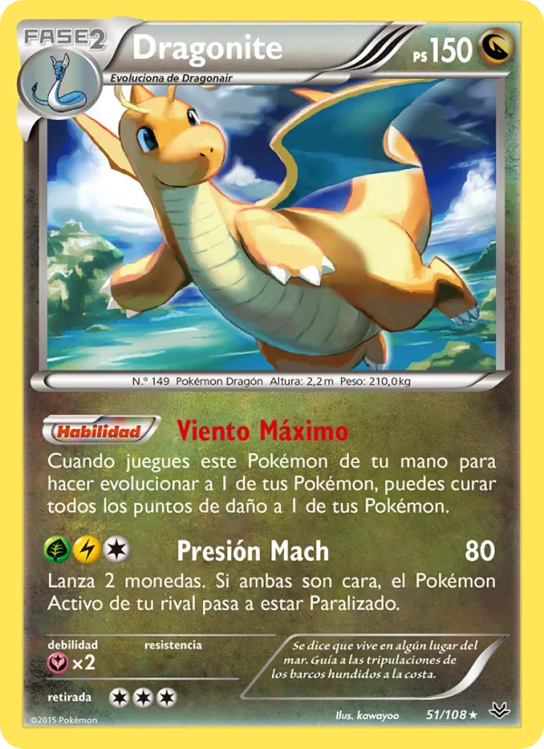 Dragonite (Roaring Skies #51/108)