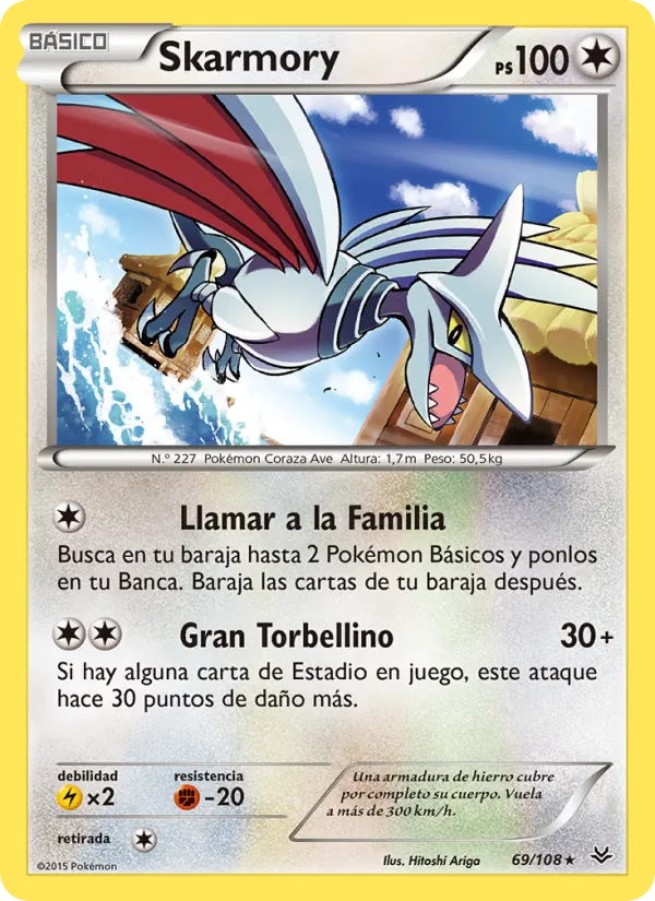 Skarmory (Cielos Rugientes #69/108)
