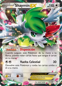 Shaymin EX (Cielos Rugientes #77/108)