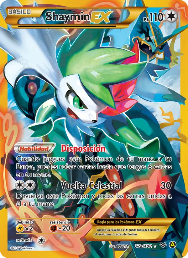 Shaymin EX (Cielos Rugientes #77a/108)