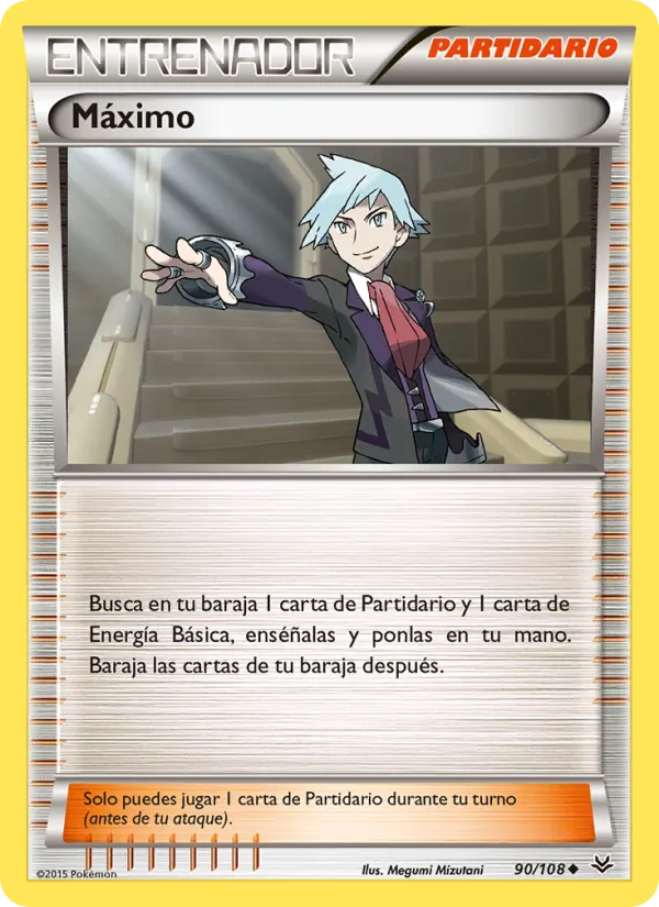 Máximo (Roaring Skies #90/108)