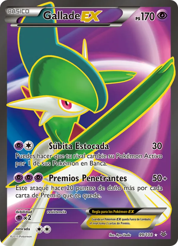 Gallade EX (Cielos Rugientes #99/108)