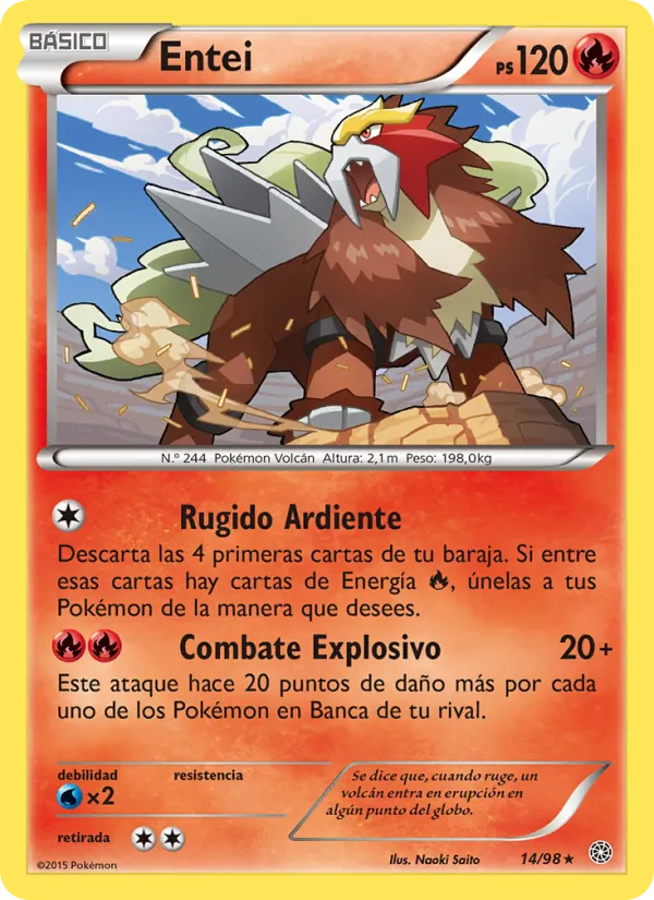 Entei (Antiguos Orígenes #14/98)