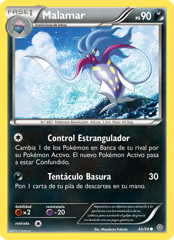 Malamar (Antiguos Orígenes #46/98)