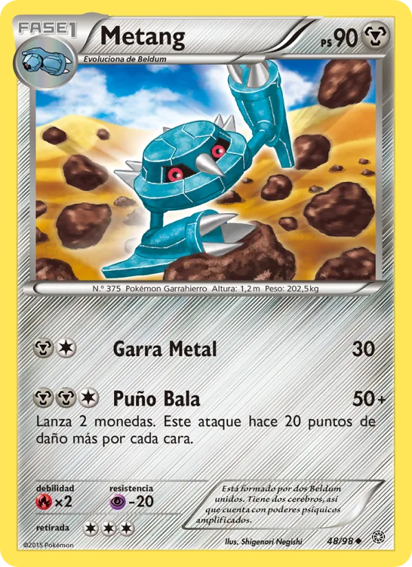 Metang (Ancient Origins #48/98)