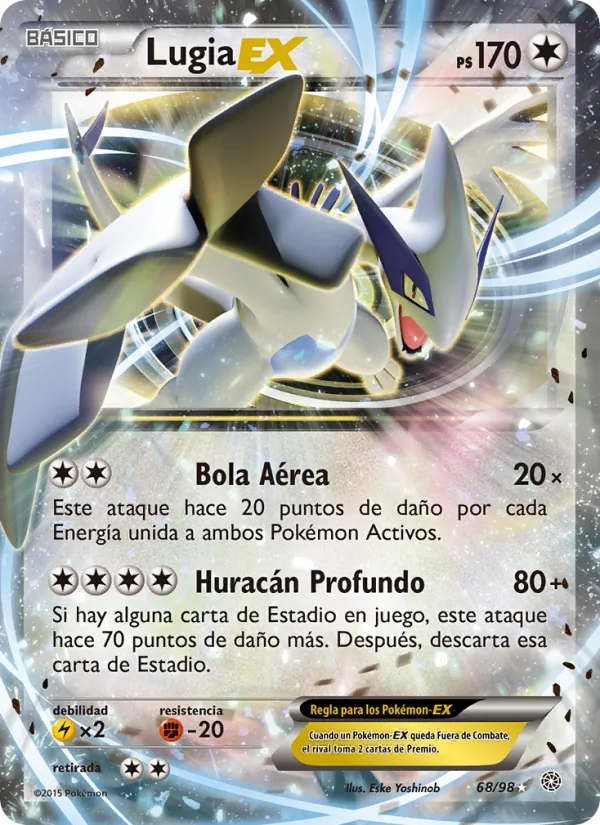 Lugia EX (Ancient Origins #68/98)