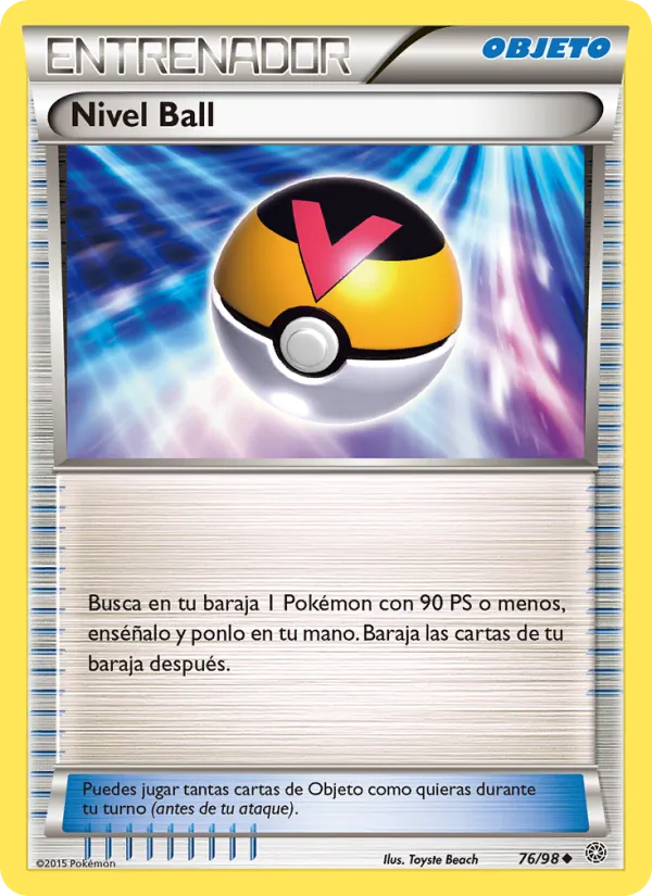 Nivel Ball (Ancient Origins #76/98)