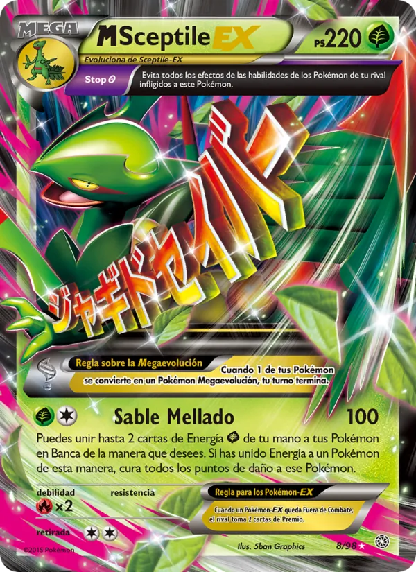 M-Sceptile EX (Antiguos Orígenes #8/98)