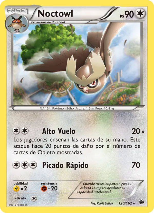 Noctowl (BREAKthrough #120/162)