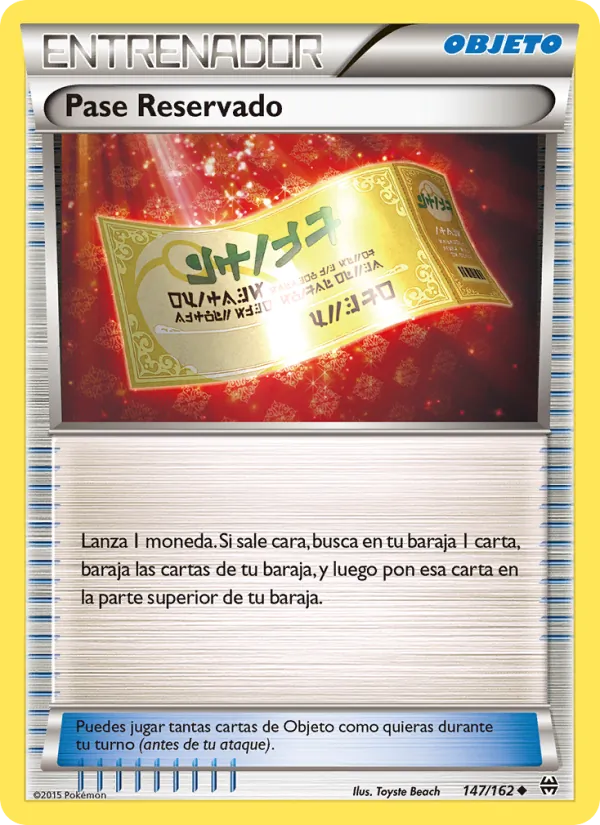 Pase Reservado (Turbo Impulso #147/162)