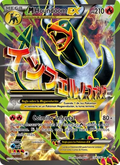 M-Houndoom EX (Turbo Impulso #154/162)