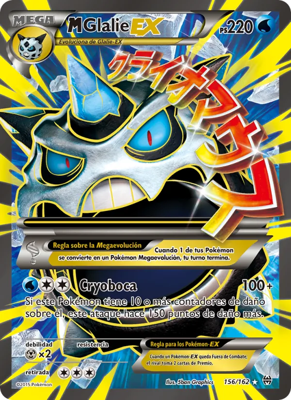 M-Glalie EX (Turbo Impulso #156/162)