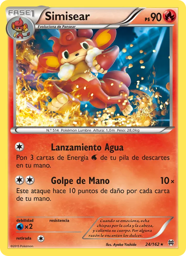 Simisear (Turbo Impulso #24/162)
