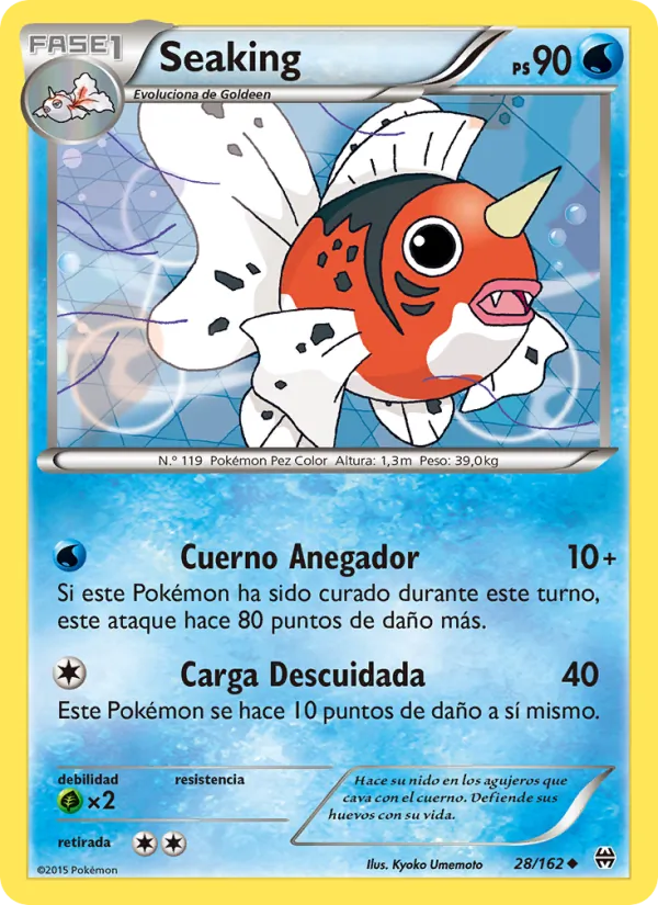 Seaking (BREAKthrough #28/162)