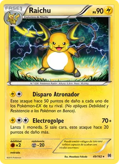 Raichu (Turbo Impulso #49/162)