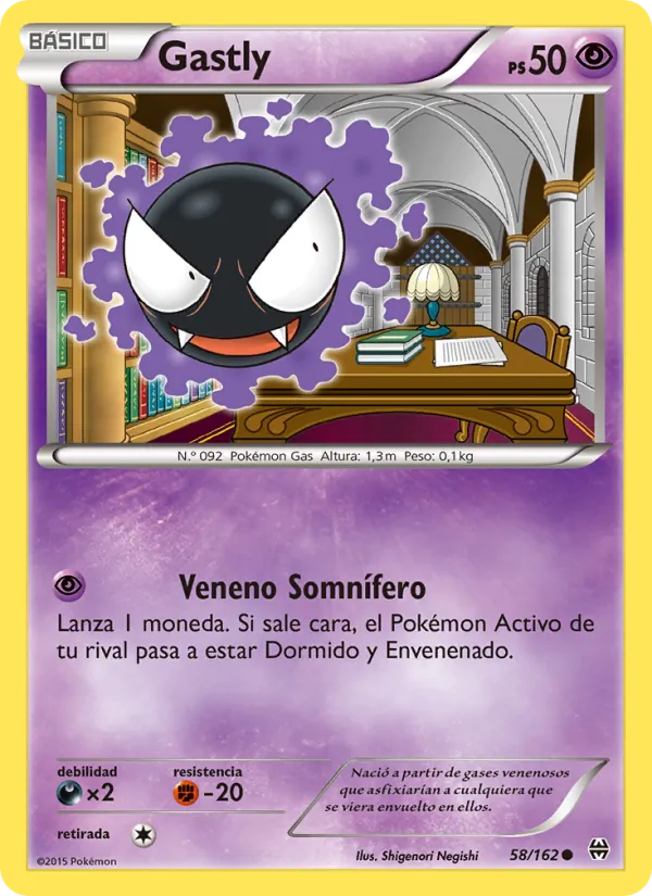 Gastly (BREAKthrough #58/162)
